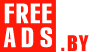 Туризм услуги Беларусь Дать объявление бесплатно, разместить объявление бесплатно на FREEADS.by Беларусь