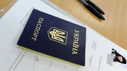  водительское удостоверение украины